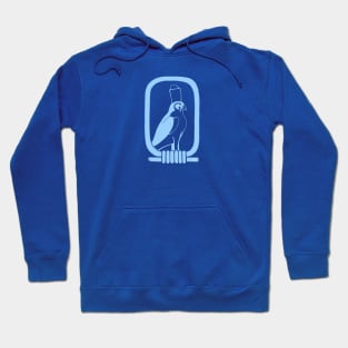 Heru-wer Hoodie